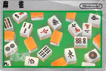 Mahjong cover