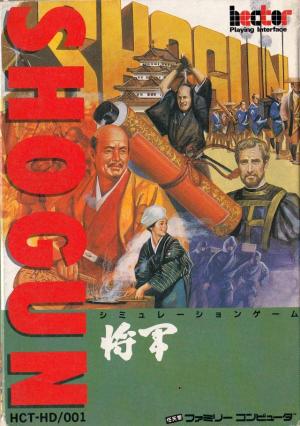 Shogun cover