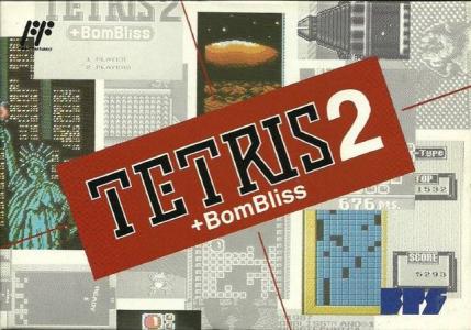 Tetris 2 + BomBliss cover