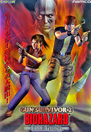 Resident Evil Survivor 2 Code: Veronica cover