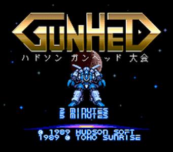 Gunhed: Special Version cover