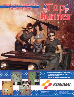 Top Gunner (US) cover