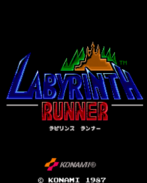 Labyrinth Runner cover