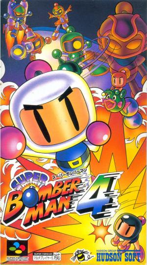 Super Bomberman 4 cover