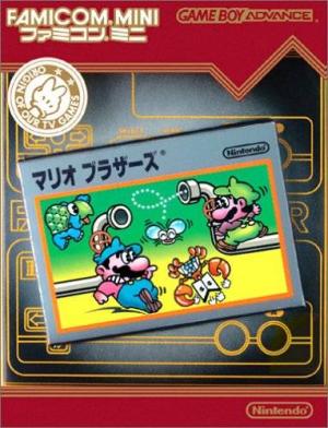 Famicom Mini: Mario Bros. cover