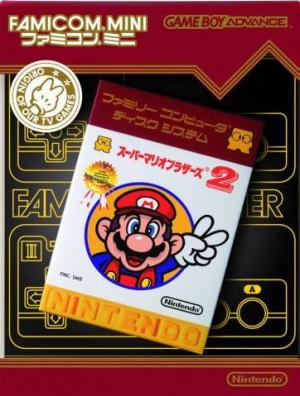 Famicom Mini: Super Mario Bros. 2 cover