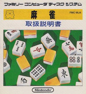 Mahjong cover