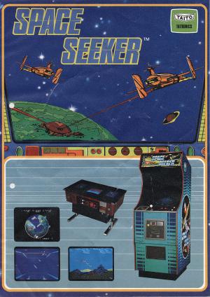 Space Seeker cover