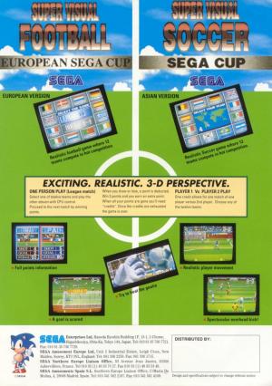 Super Visual Football European Sega Cup cover