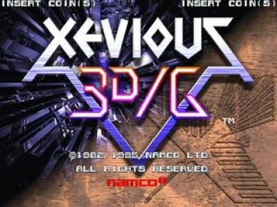 Xevious 3DG cover