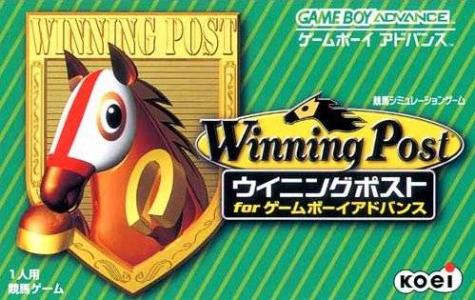 Winning Post for Game Boy Advance cover