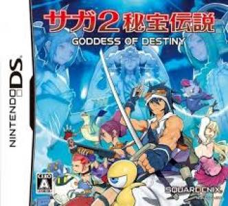 SaGa 2: Hihou Densetsu - Goddess of Destiny cover