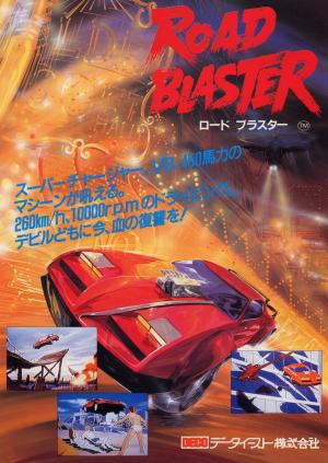 Road Blaster cover