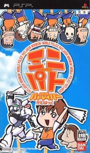 TGDB - Browse - Game - Ore-Sama Kingdom: Koi no Manga mo Debut o