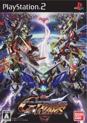 SD Gundam G Generation Wars cover