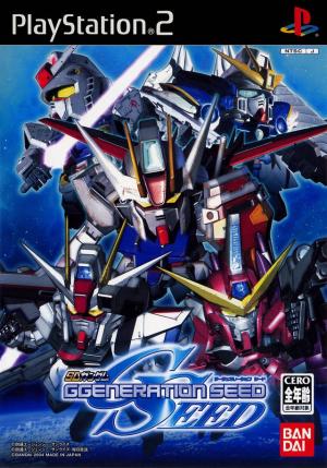 SD Gundam G Generation Seed cover