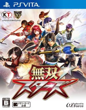 Musou Stars cover