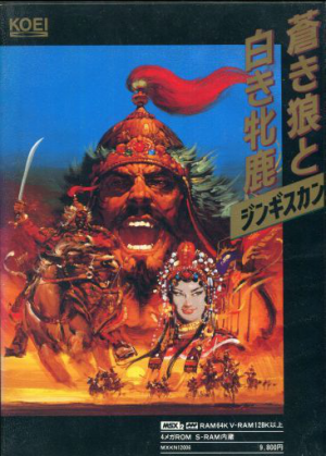 Genghis Khan cover