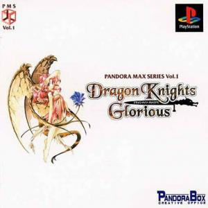Dragon Knights Glorious cover