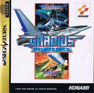 Gradius Deluxe Pack cover