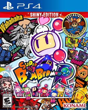 Super Bomberman R cover