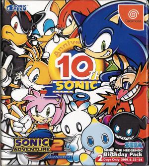 Sonic Adventure 2 [10th Anniversary Edition] cover