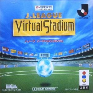 J. League Virtual Stadium cover
