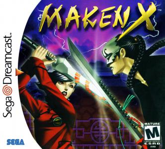 Maken X/Dreamcast