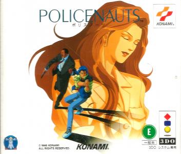 Policenauts cover
