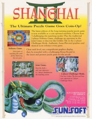 Shanghai III cover