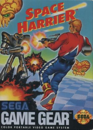 Space Harrier cover