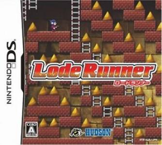 Lode Runner cover