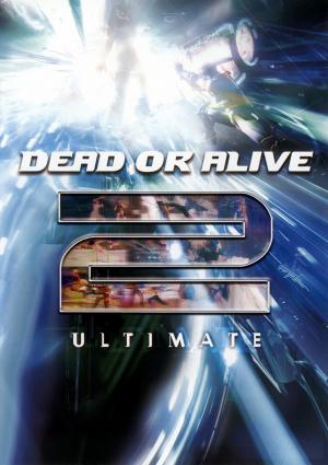 Dead or Alive 2 Ultimate cover
