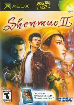 Shenmue II cover