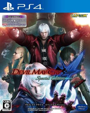 Devil May Cry 4: Special Edition cover
