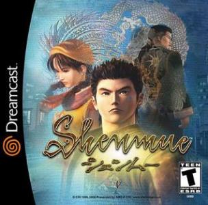 Shenmue Limited Edition cover