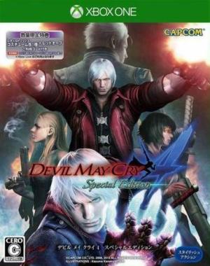 Devil May Cry 4: Special Edition cover