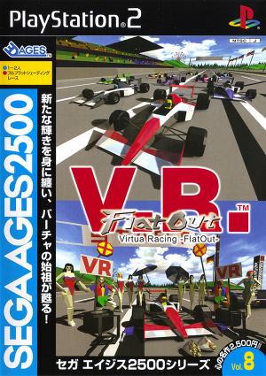 Sega Ages 2500 Series Vol. 8: Virtua Racing -FlatOut- cover