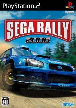 Sega Rally 2006 + Sega Rally Championship 1995 cover