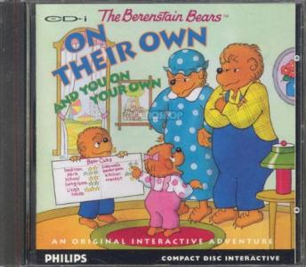 The Berenstain Bears on Their Own And You On Your Own cover