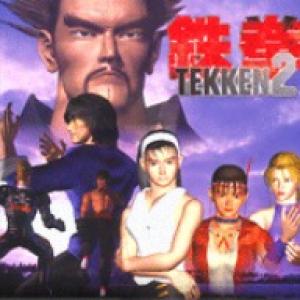 Tekken 2 (PSOne Classic) cover