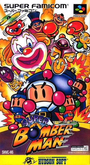 Super Bomberman (SFC) cover