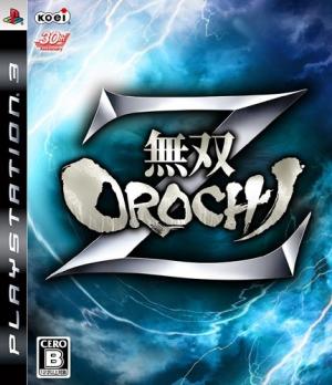 Warriors Orochi Z  cover