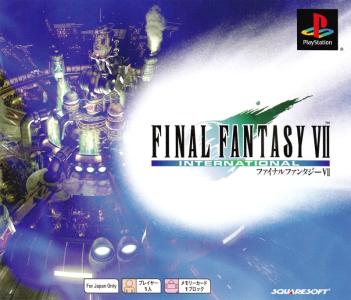 Final Fantasy VII INTERNATIONAL cover