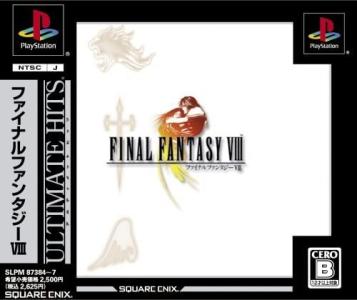 Final Fantasy VIII (Ultimate Hits) cover