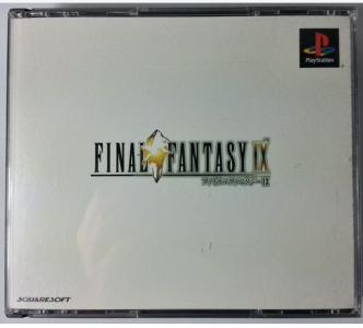 Final Fantasy IX (PSOne Classic) cover