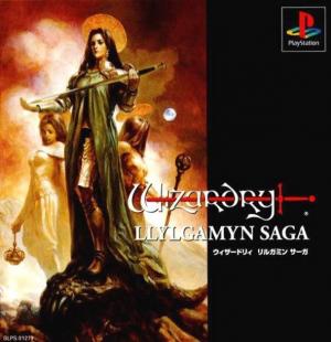 Wizardry: Llylgamyn Saga cover