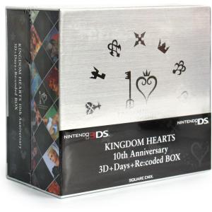 Kingdom Hearts 10th Anniversary 3D+Days+Re:coded Box cover