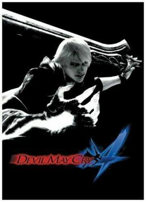 Devil May Cry 4 (Collector's Edition Steelbook) cover