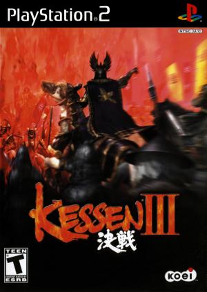 Kessen III cover